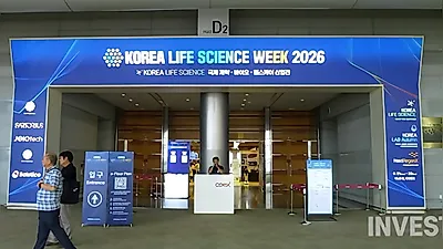 [Báo cáo hiện trường] KOREA LIFE SCIENCE WEEK 2026: Kiểm tra chiến lược thương mại hóa giữa các…