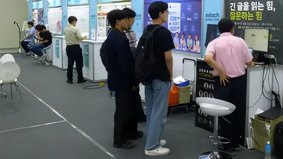 [Field Report] EdTech Korea Fair 2026: AI Becomes the Standard in EdTech... Competitiveness Depends…