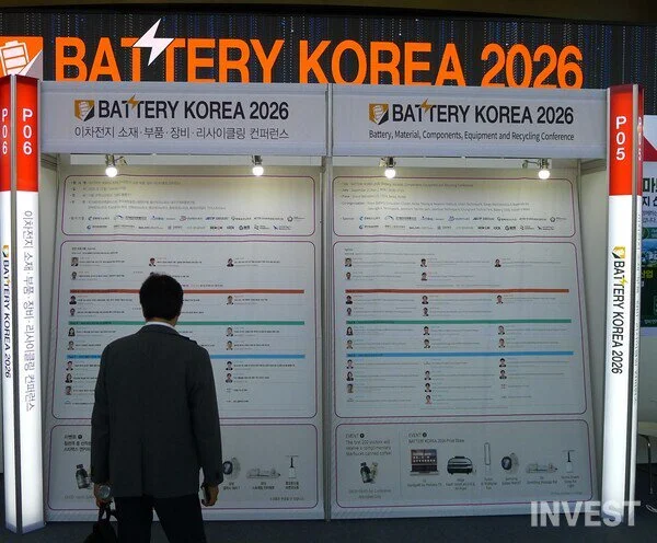 사진 = 서동욱 기자