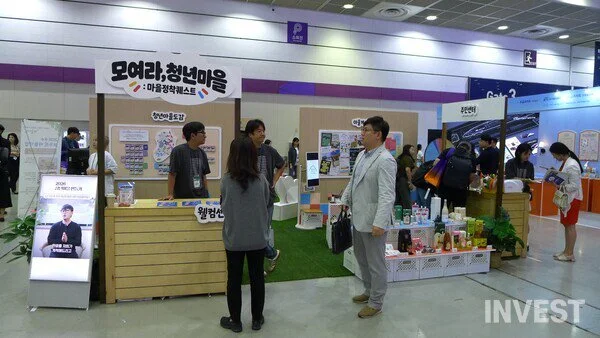 사진 = 서동욱 기자