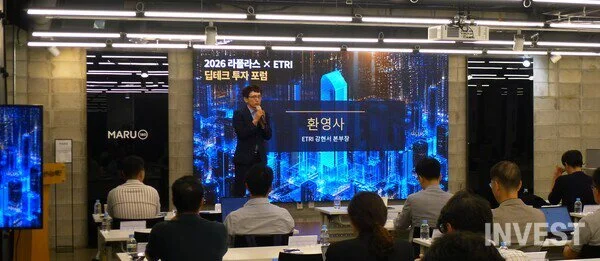 사진 = 서동욱 기자