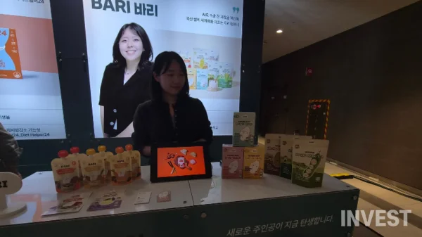 두리컴파니 부스 (사진 = 황환열 기자)