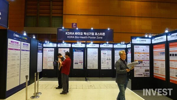 사진 = 서동욱 기자