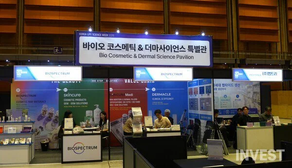 사진 = 서동욱 기자
