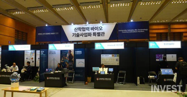 사진 = 서동욱 기자