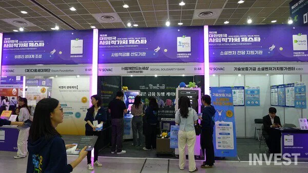 사진 = 서동욱 기자