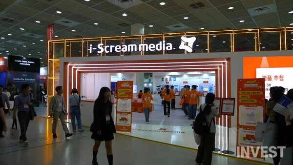 사진 = 서동욱 기자