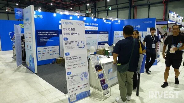 사진 = 서동욱 기자