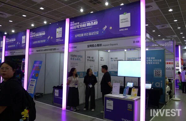 사진 = 서동욱 기자