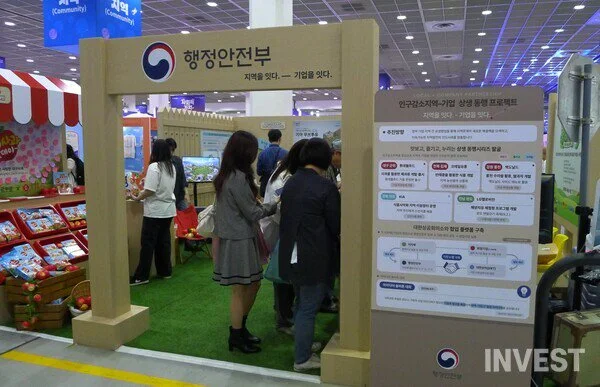 사진 = 서동욱 기자
