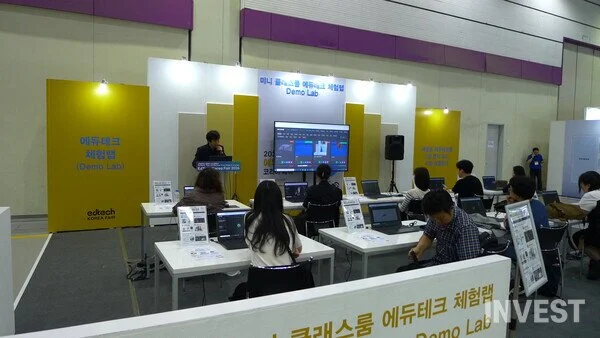 사진 = 서동욱 기자