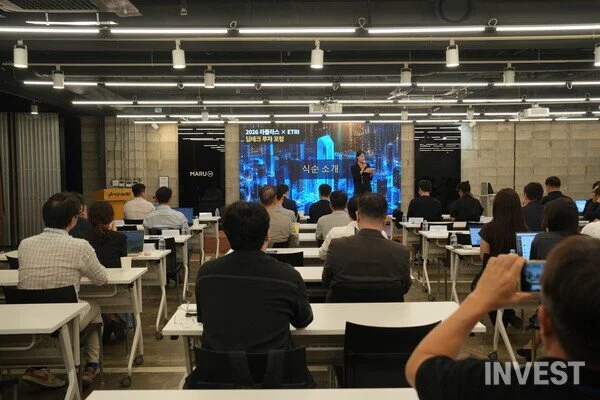 사진 = 서동욱 기자