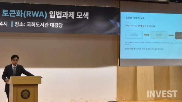 김태림 엑시스 법률사무소 대표변호사 (사진 = 황환열 기자)