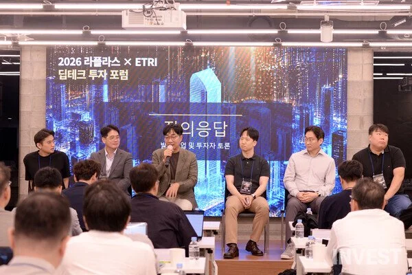 사진 = 서동욱 기자