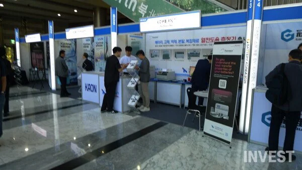 사진 = 서동욱 기자