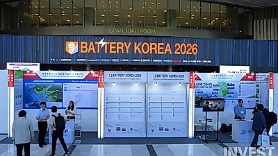 [Báo cáo hiện trường] BATTERY KOREA 2026: Đổi mới quy trình sản xuất và chẩn đoán chuỗi giá trị…