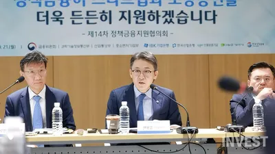 スタートアップ・小規模事業者の政策金融を改編... 保証のハードルを下げ12兆ウォンを支援