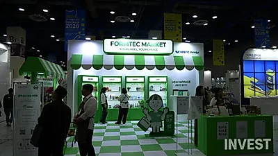 第37届首尔国际文具办公用品展开幕