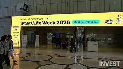 [現場リポート] SLW 2026、行政中心の展示を超え技術実証の場へ