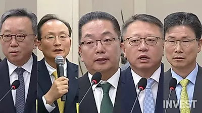 五大银行行长出席国政监查，黑客攻击责任与利率争议成焦点