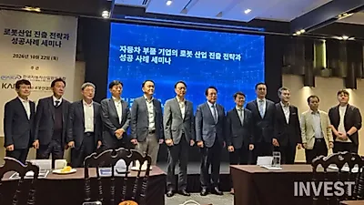 汽车零部件企业凭借精密加工技术进军机器人产业