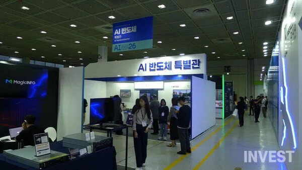 照片 = Seo Dong-uk 记者