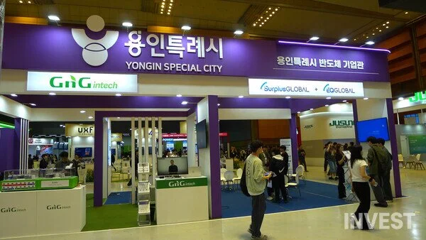 照片 = Seo Dong-uk 记者