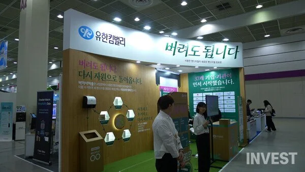 照片 = Seo Dong-uk 记者