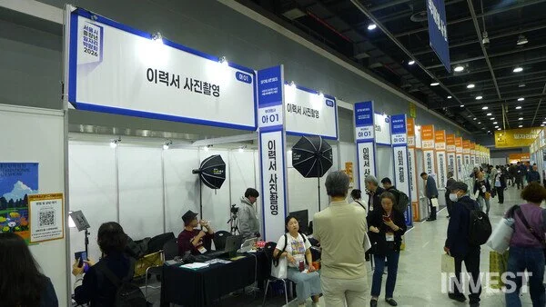 Photo = Seo Dong-uk