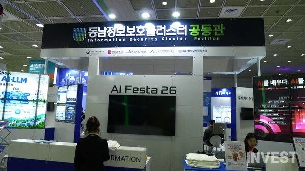 照片 = Seo Dong-uk 记者