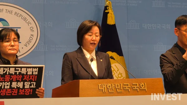 Jeong Hye-gyeong, National Assembly member of the Justice Party (Photo = Hwang Hwan-yeol)