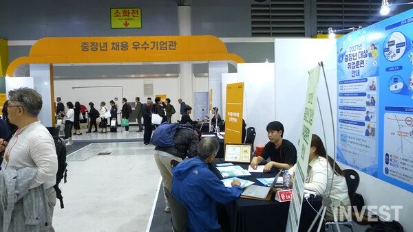 Photo = Seo Dong-uk