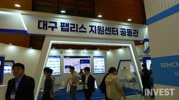 照片 = Seo Dong-uk 记者