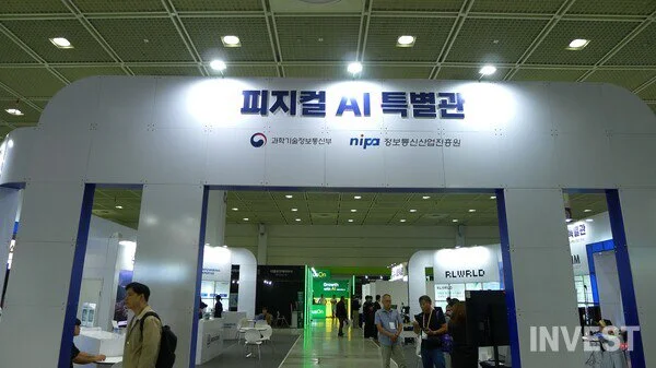 照片 = Seo Dong-uk 记者
