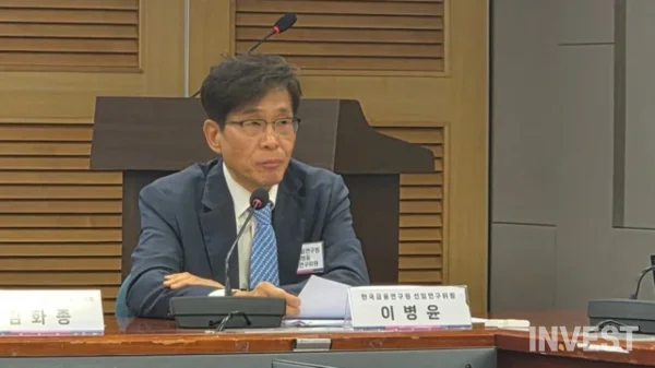 Lee Byeong-yun, Senior Research Fellow at Korea Institute of Finance (Photo = Hwang Hwan-yeol reporter)