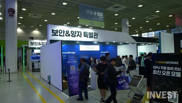 照片 = Seo Dong-uk 记者