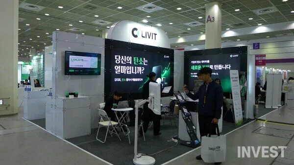 照片 = Seo Dong-uk 记者